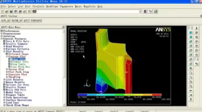 ansys19.0.2如何调成中文